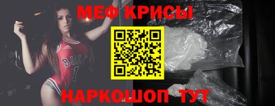 герыч Изобильный