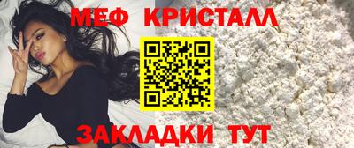 a pvp Ипатово