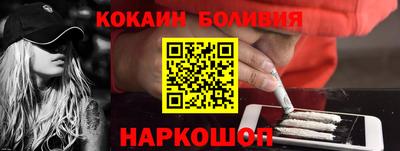 a pvp Ипатово