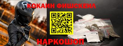 a pvp Ипатово