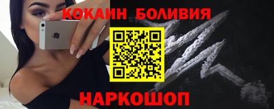 сатива Ирбит