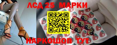 герыч Изобильный