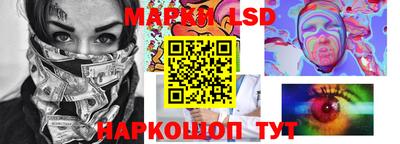 твердый Канаш