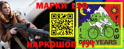 прущий лед Камышлов