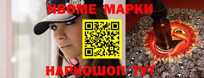 герыч Изобильный