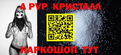 герыч Изобильный