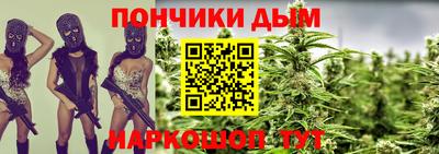a pvp Ипатово