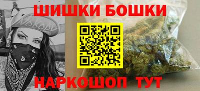 герыч Изобильный