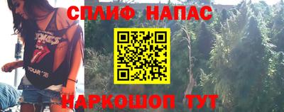 a pvp Ипатово
