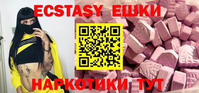 сатива Ирбит