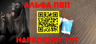 сатива Ирбит