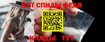 мяу мяу мука Кандалакша