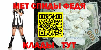 a pvp Ипатово