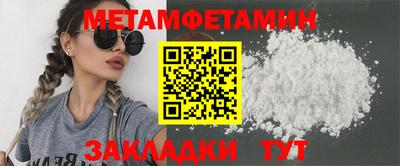 a pvp Ипатово