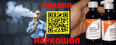 a pvp Ипатово