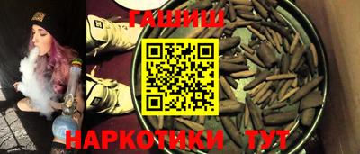 герыч Изобильный