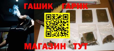 сатива Ирбит
