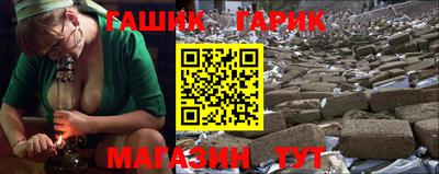 герыч Изобильный