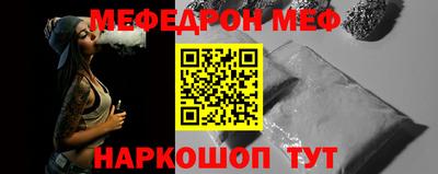 a pvp Ипатово