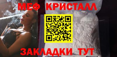 сатива Ирбит