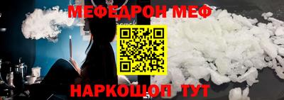 a pvp Ипатово
