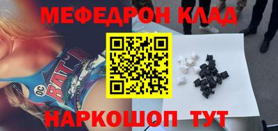 a pvp Ипатово