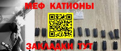 герыч Изобильный