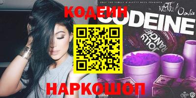прущий лед Камышлов