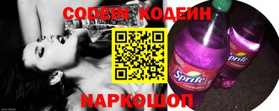 сатива Ирбит