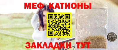 герыч Изобильный